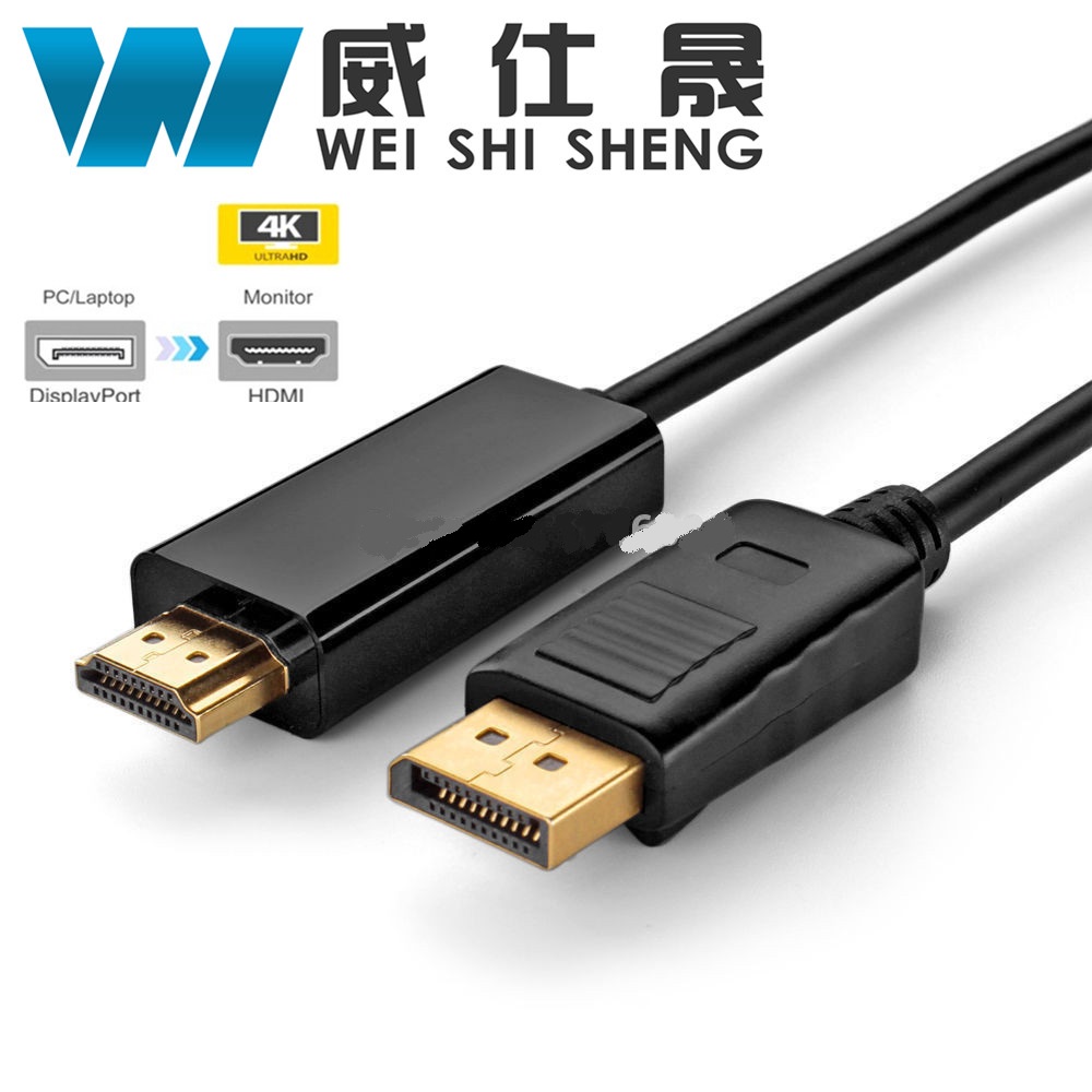 High-Quality-6ft-1-8M-display-port-Displayport-Male-DP-to-HDMI-Male-Cable-Adapter-Converter